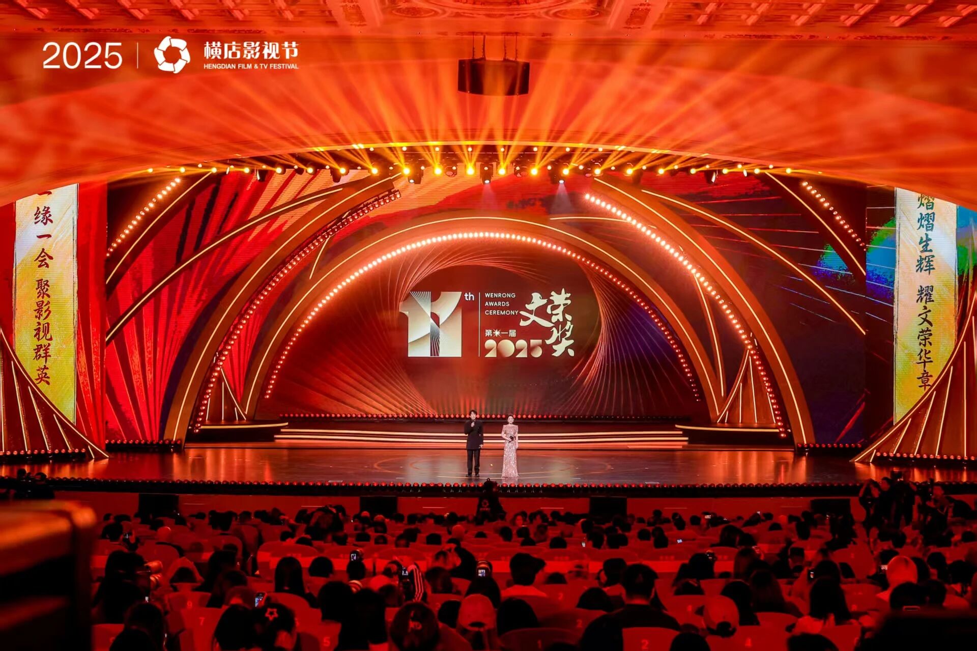 3d7198f1f77b6b3a1242edeb9218195d